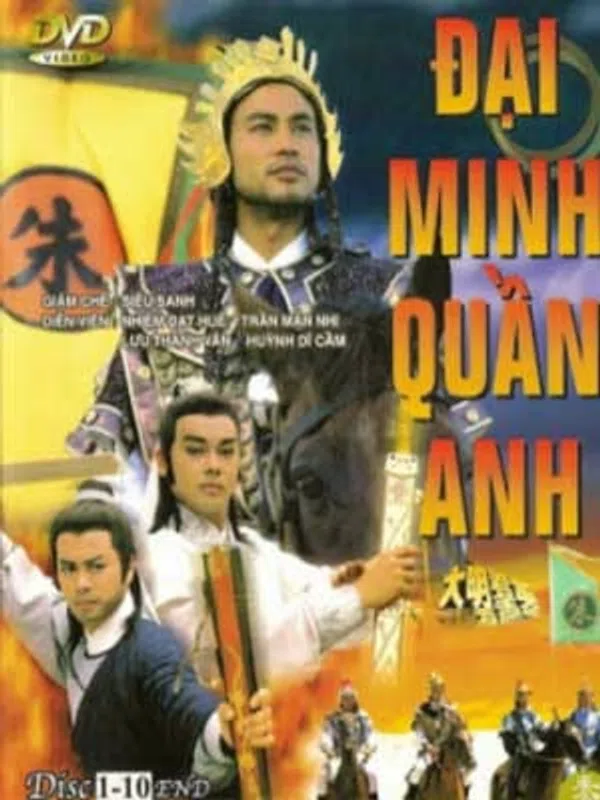 Poster phim Đại Minh Quần Anh - Tranh Giành Ngôi Báu trên SubNhanh