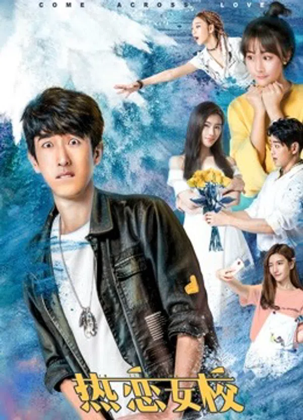 Xem Phim Đến với tình yêu Vietsub HD Online