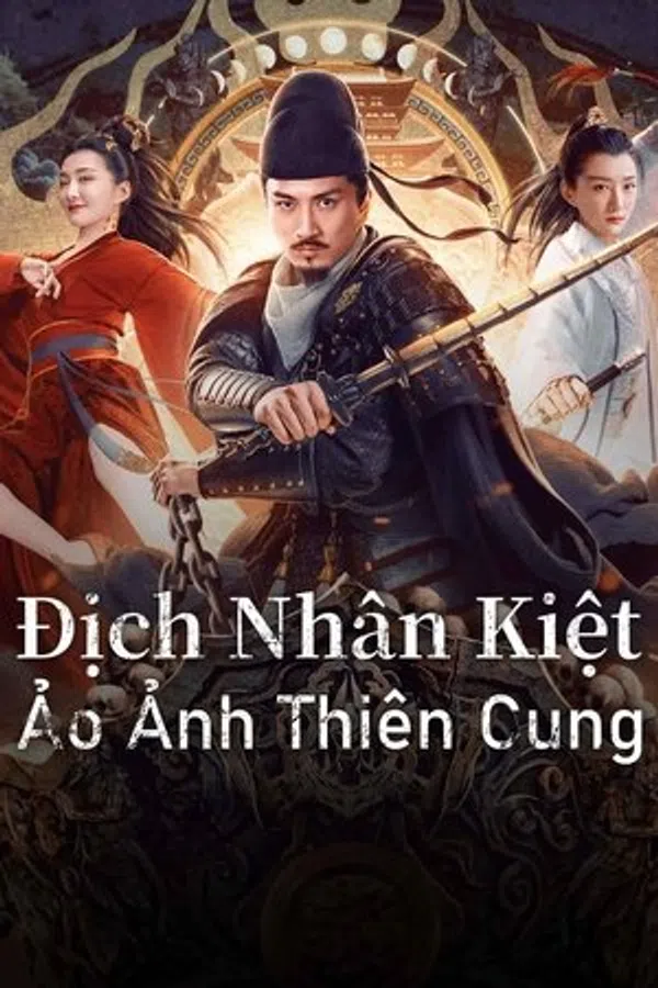 Xem Phim Địch Nhân Kiệt: Ảo Ảnh Thiên Cung Vietsub HD Online