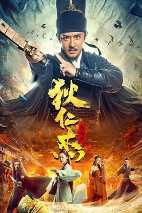 Xem Phim Địch Nhân Kiệt: Biến Loạn Trường An Vietsub HD Online
