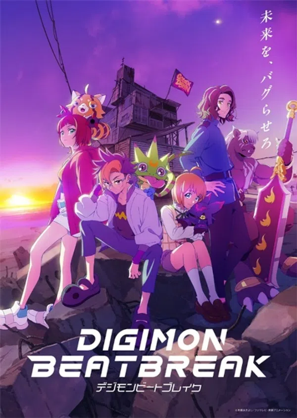 Poster phim Digimon Beatbreak trên SubNhanh