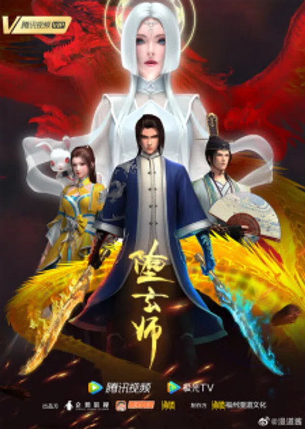 Xem Phim Đoạ Huyền Sư Vietsub HD Online