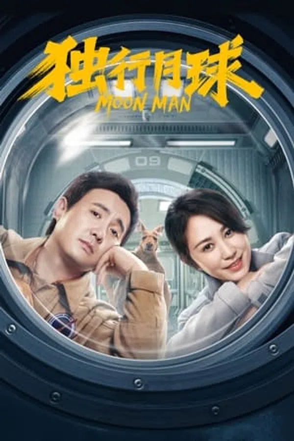 Xem Phim Độc Hành Trên Mặt Trăng Vietsub HD Online