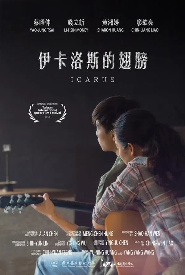 Xem Phim Đôi cánh của Icarus Vietsub HD Online