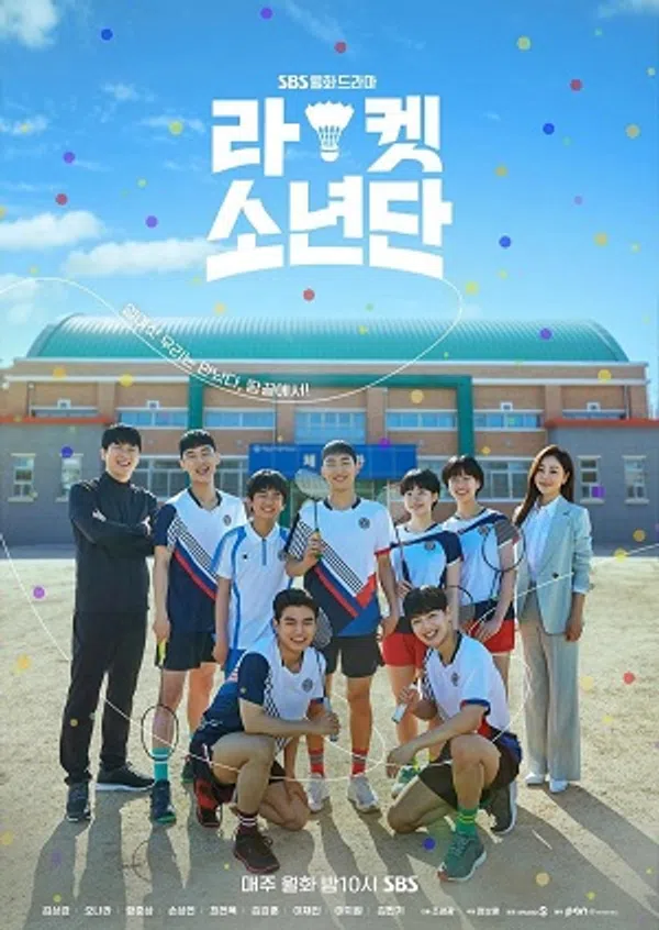 Xem Phim Đội Cầu Lông Thiếu Niên Vietsub HD Online