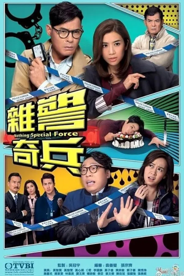 Xem Phim Đội Điều Tra Linh Tinh Vietsub HD Online