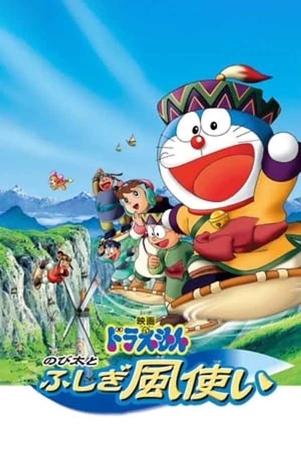 Xem Phim Doraemon: Nobita và Những Pháp Sư Gió Bí Ẩn Vietsub HD Online