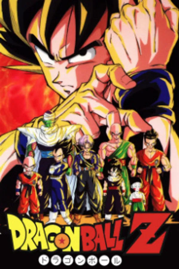 Poster phim Dragon Ball Z trên SubNhanh