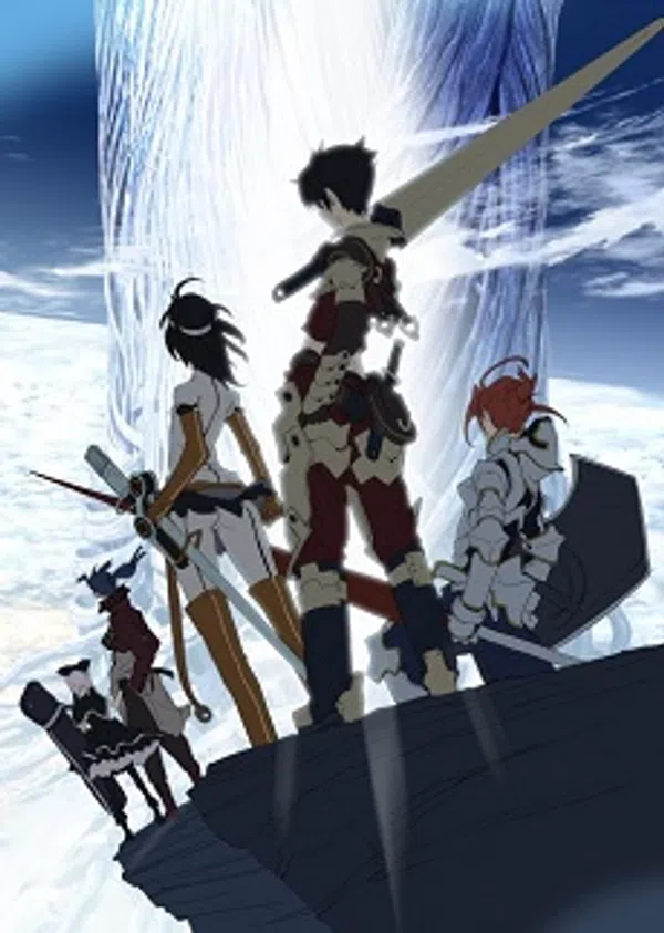 Poster phim Druaga no Tou: The Aegis of Uruk trên SubNhanh