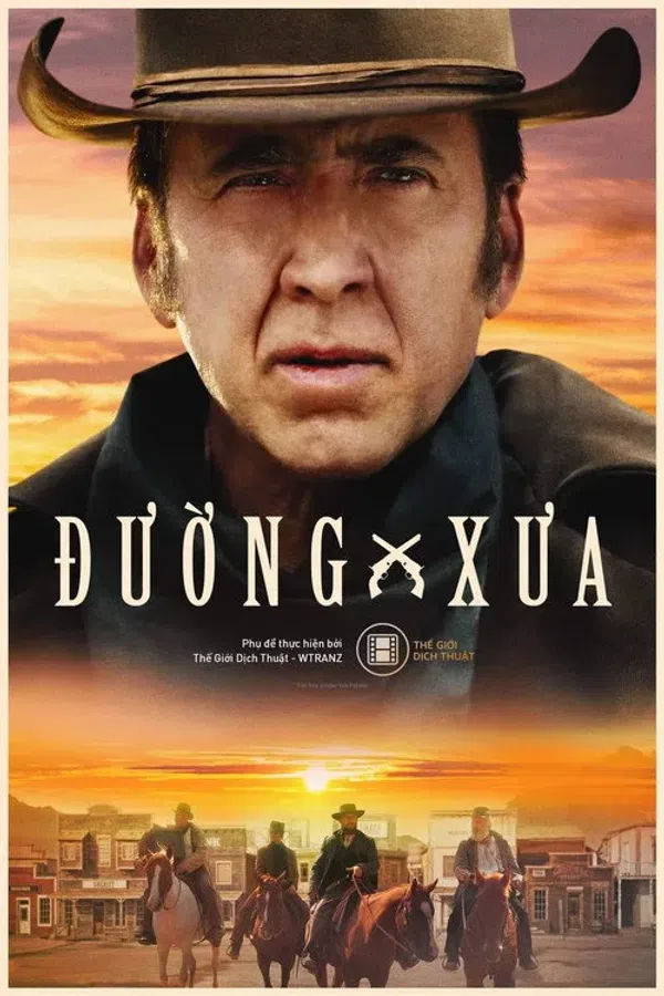 Đường Xưa