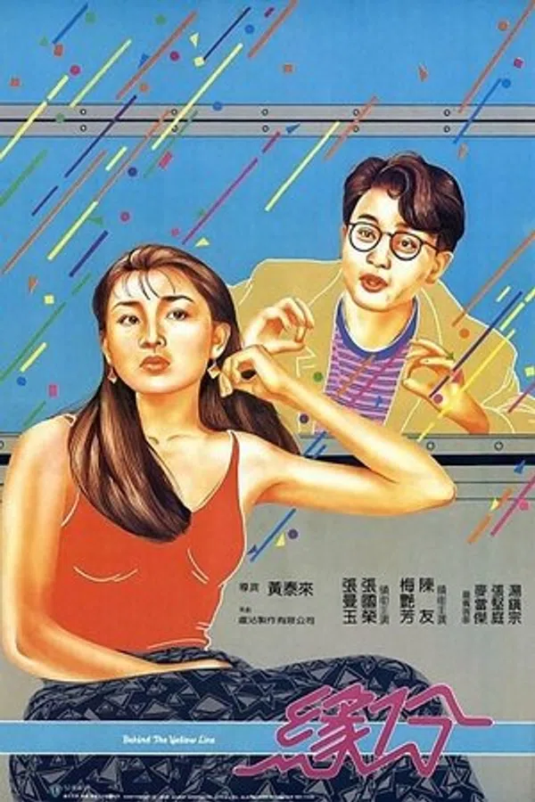 Xem Phim Duyên Phận Vietsub HD Online