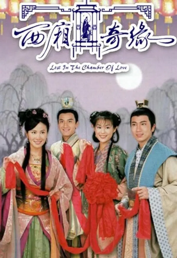 Xem Phim Duyên Tình Tây Sương Vietsub HD Online
