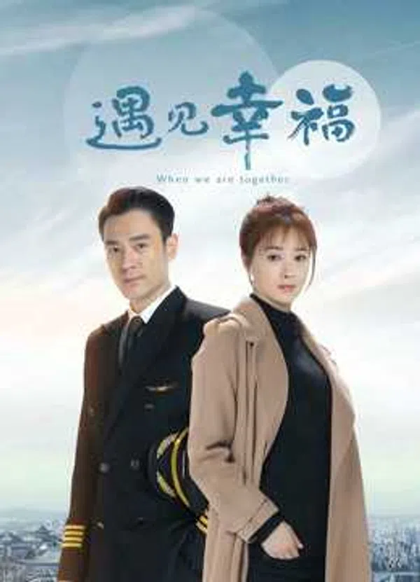 Xem Phim Gặp Gỡ Hạnh Phúc Vietsub HD Online