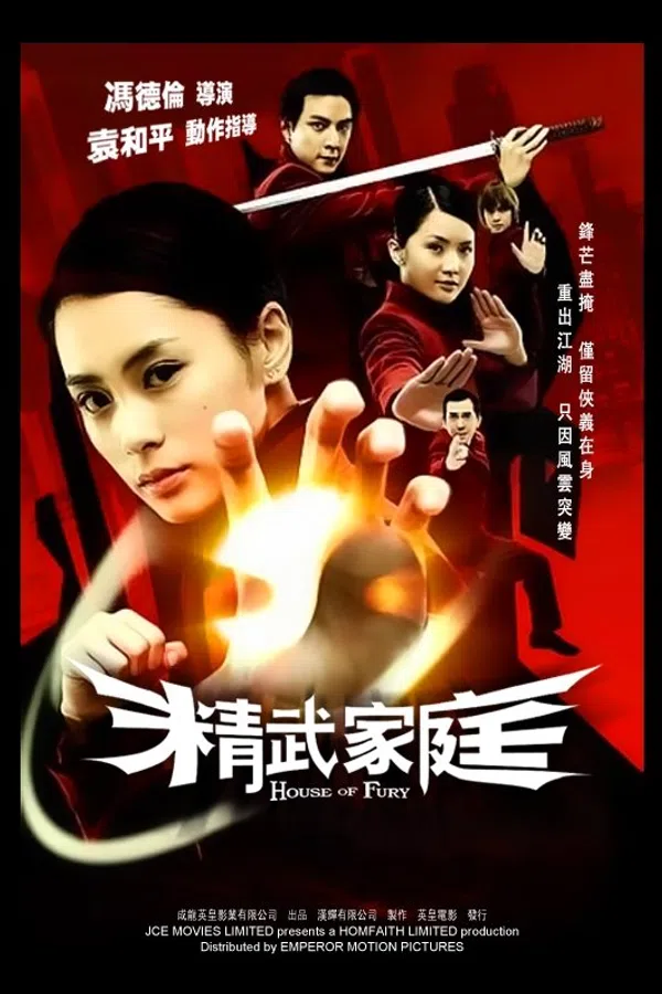 Xem Phim Gia Đình Tinh Võ Vietsub HD Online