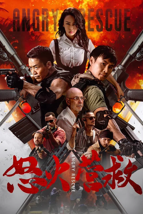 Xem Phim Giải Cứu Trong Cơn Thịnh Nộ (Giải Cứu Khẩn Cấp) Vietsub HD Online