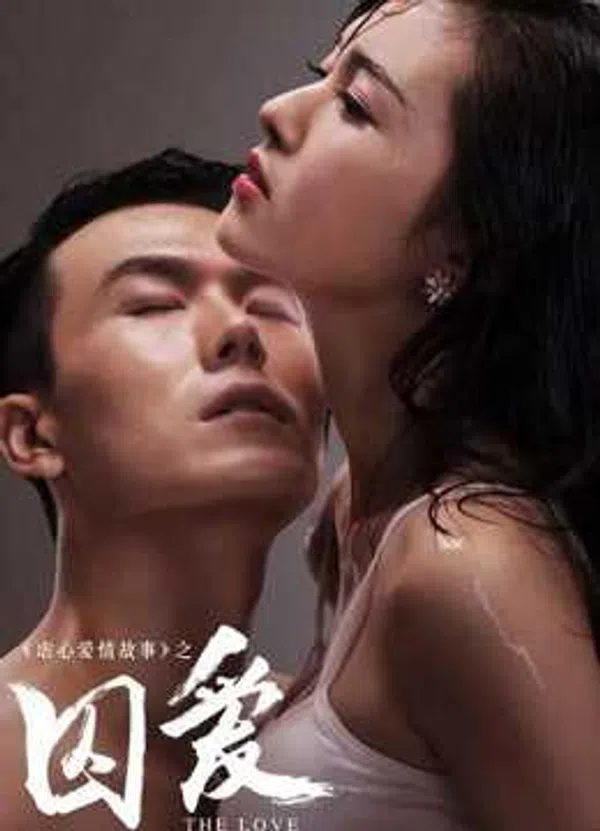 Xem Phim Giam Giữ Tình Yêu Vietsub HD Online