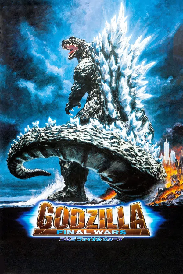 Xem Phim Godzilla: Trận chiến cuối cùng Vietsub HD Online
