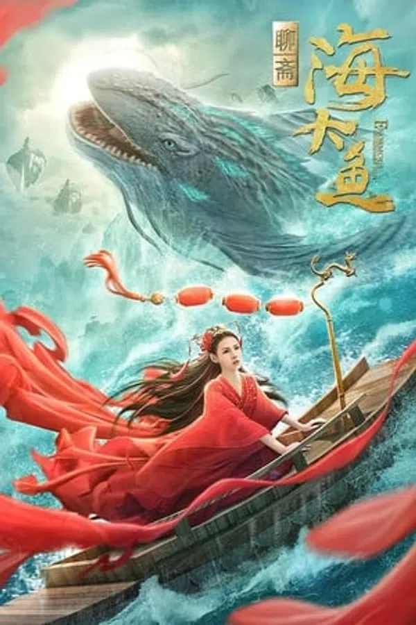 Xem Phim Hải Đại Ngư Vietsub HD Online