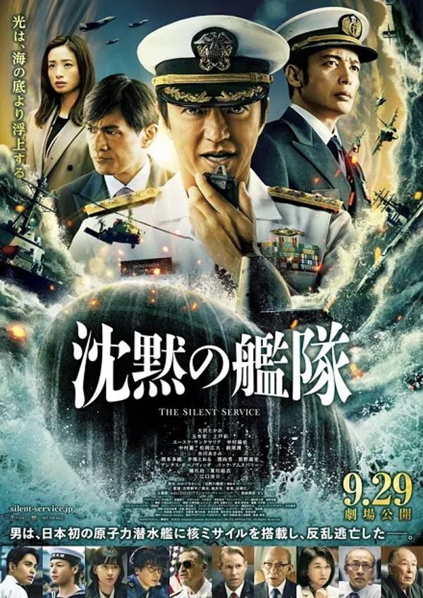 Xem Phim Hạm đội thầm lặng Vietsub HD Online