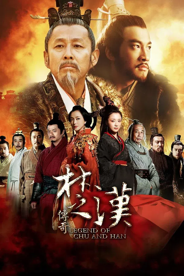 Xem Phim Hán Sở truyền kỳ Vietsub HD Online
