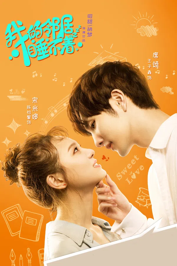 Xem Phim Hàng Xóm Của Tôi Không Ngủ Được Vietsub HD Online