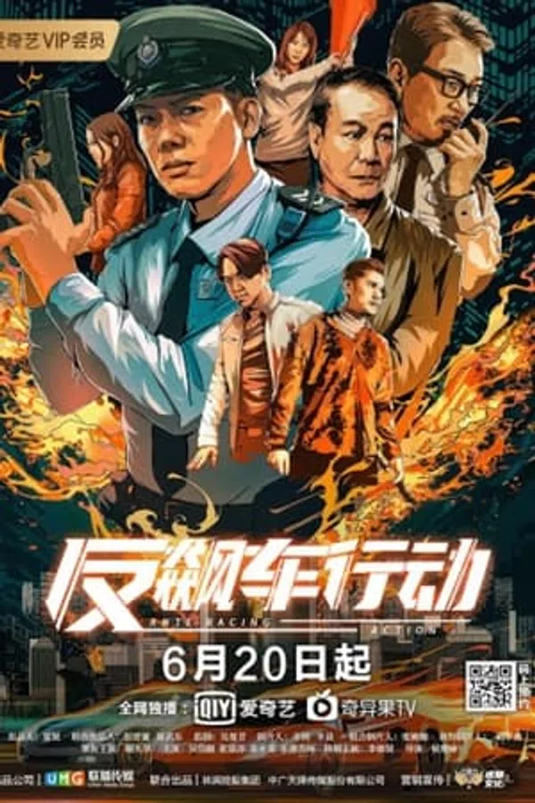 Xem Phim Hành Động Chống Đua Xe Vietsub HD Online