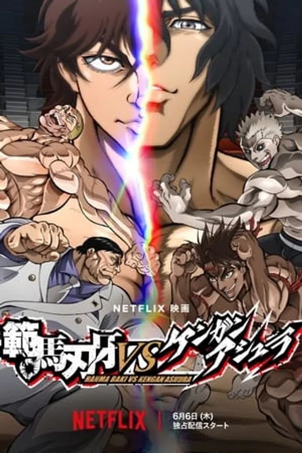 Xem Phim Hanma Baki VS Đấu Sĩ Ashura Vietsub HD Online