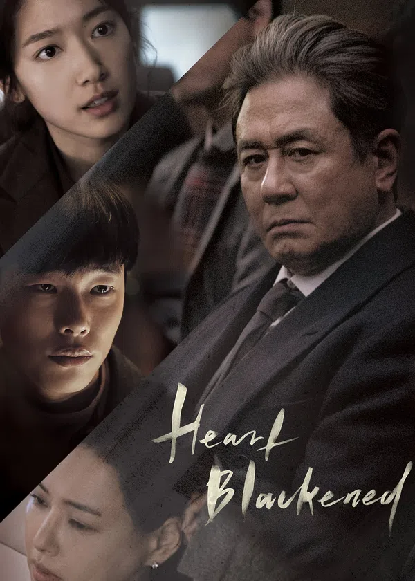 Xem Phim Heart Blackened Vietsub HD Online