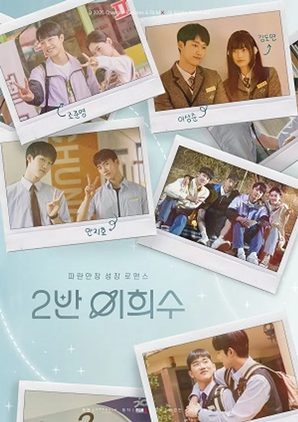Xem Phim Heesu ở Lớp 2 Vietsub HD Online