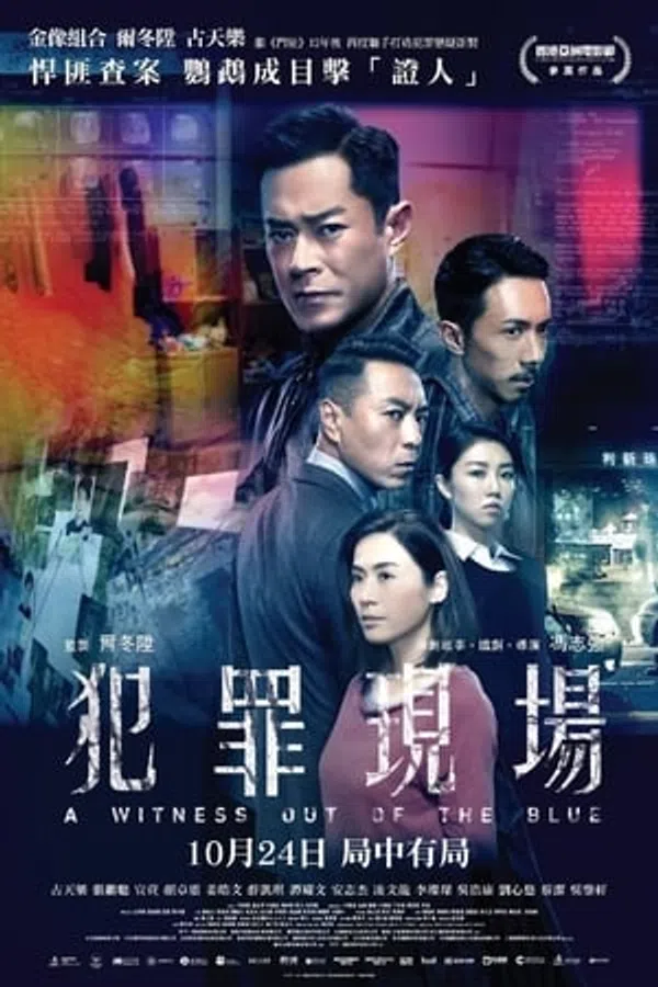 Xem Phim Hiện Trường Tội Phạm Vietsub HD Online