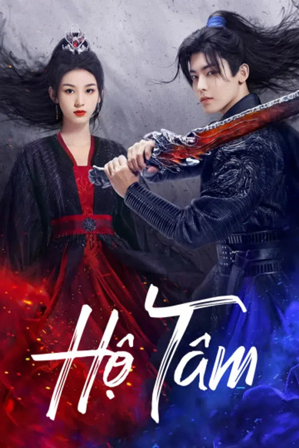 Xem Phim Hộ Tâm Vietsub HD Online