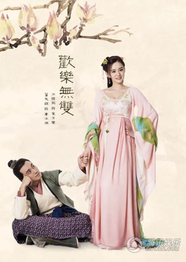 Poster phim Hoan Lạc Vô Song trên SubNhanh