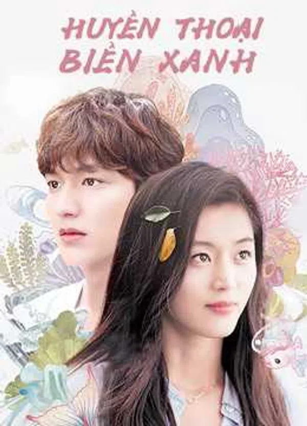Poster phim Huyền Thoại Biển Xanh trên SubNhanh
