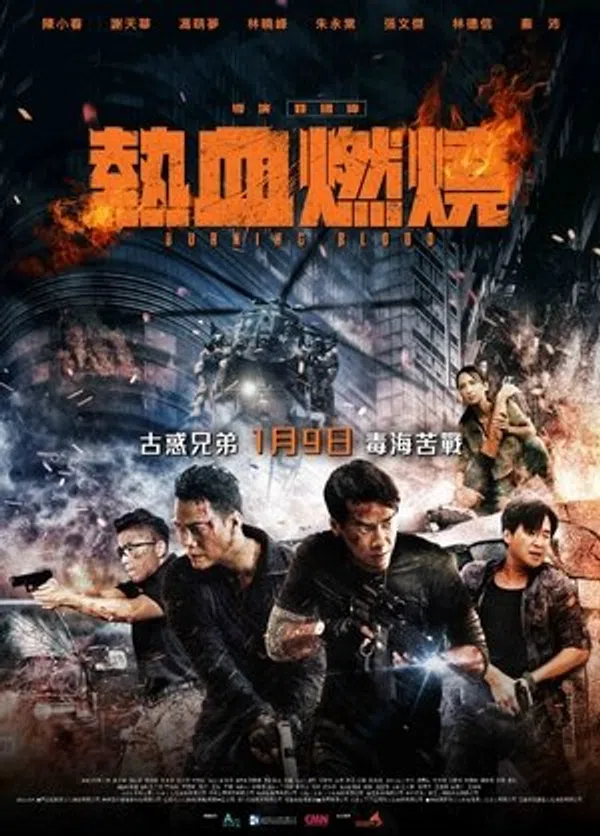 Xem Phim Huyết Chiến (2024) Vietsub HD Online