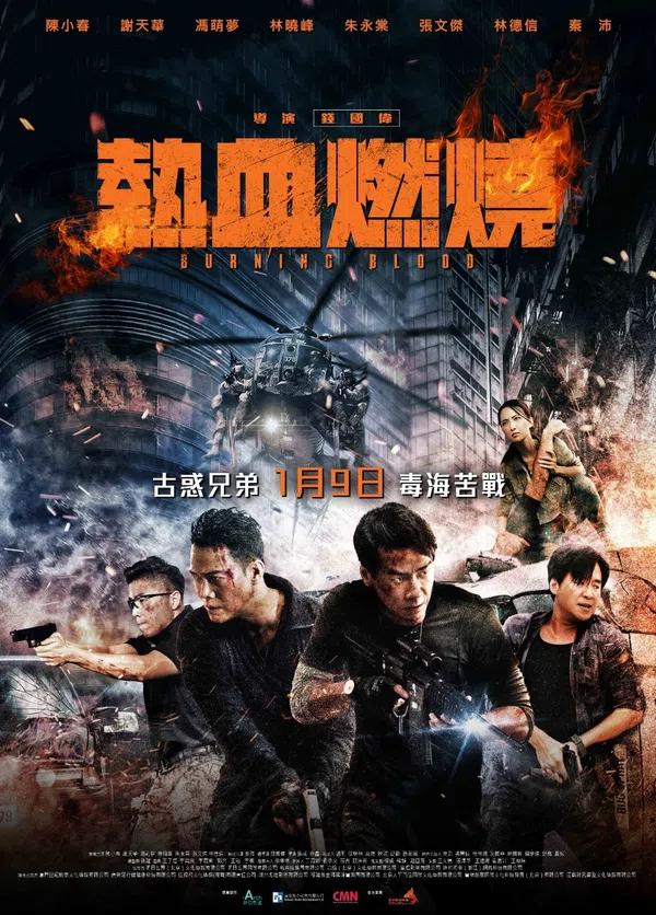 Xem Phim Huyết Chiến Vietsub HD Online