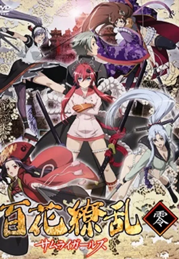 Poster phim Hyakka Ryouran: Samurai Girls trên SubNhanh
