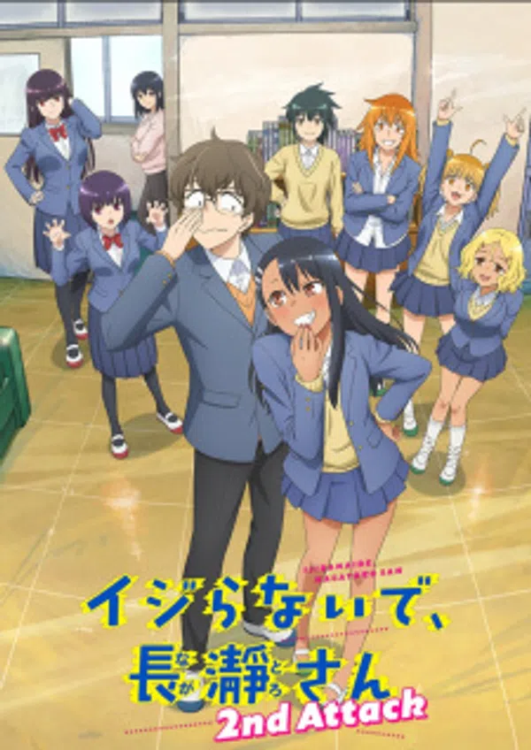 Xem Phim Ijiranaide, Nagatoro-san 2nd Attack Vietsub HD Online