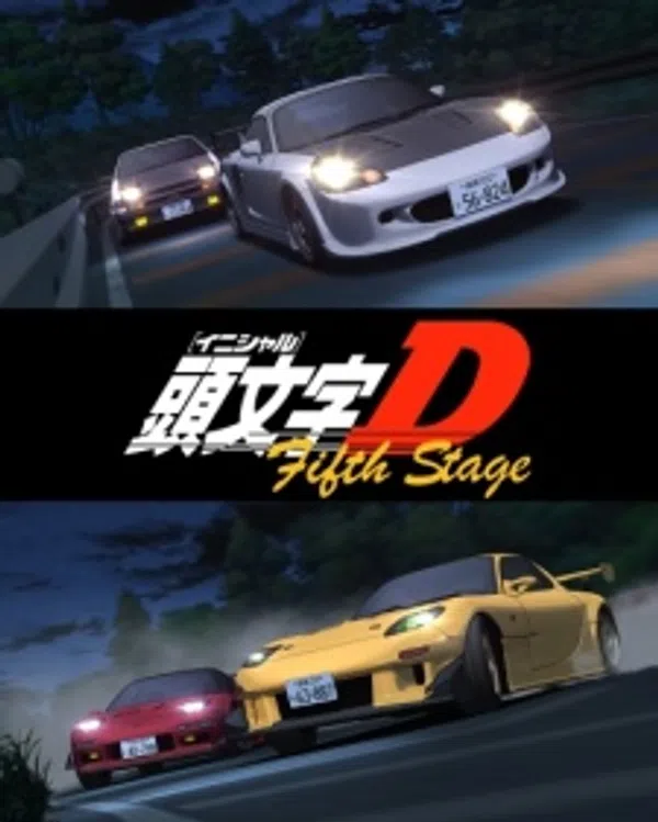 Poster phim Initial D Fifth Stage trên SubNhanh