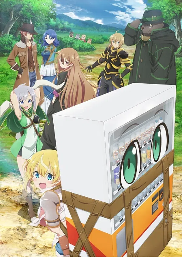 Poster phim Jidou Hanbaiki ni Umarekawatta Ore wa Meikyuu wo Samayou 3rd Season trên SubNhanh