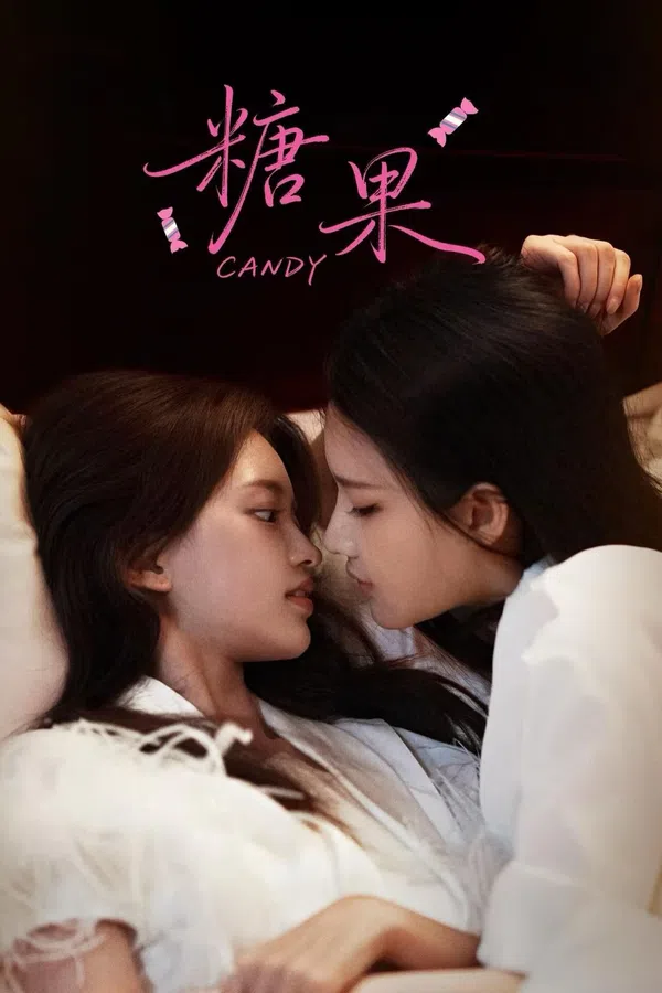 Poster phim Kẹo Ngọt trên SubNhanh