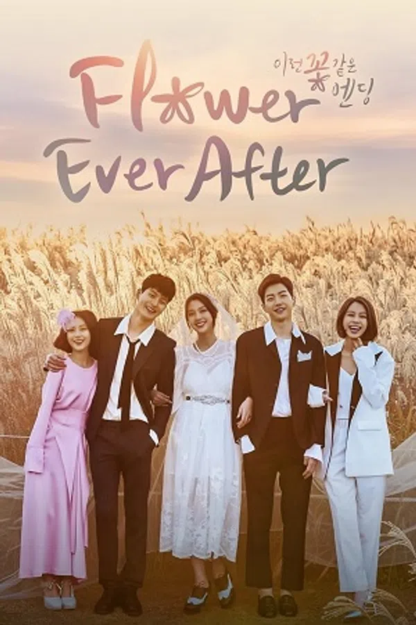 Xem Phim Kết Thúc Tựa Như Hoa Vietsub HD Online