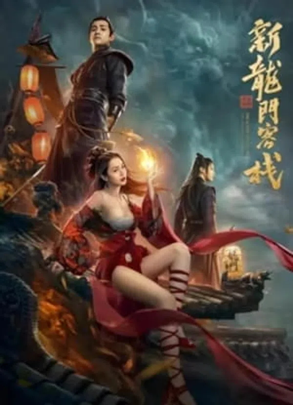 Xem Phim Khách Sạn Tân Long Môn: Anh Hùng Thức Tỉnh Vietsub HD Online