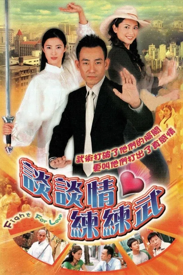 Xem Phim Khát Vọng Vietsub HD Online