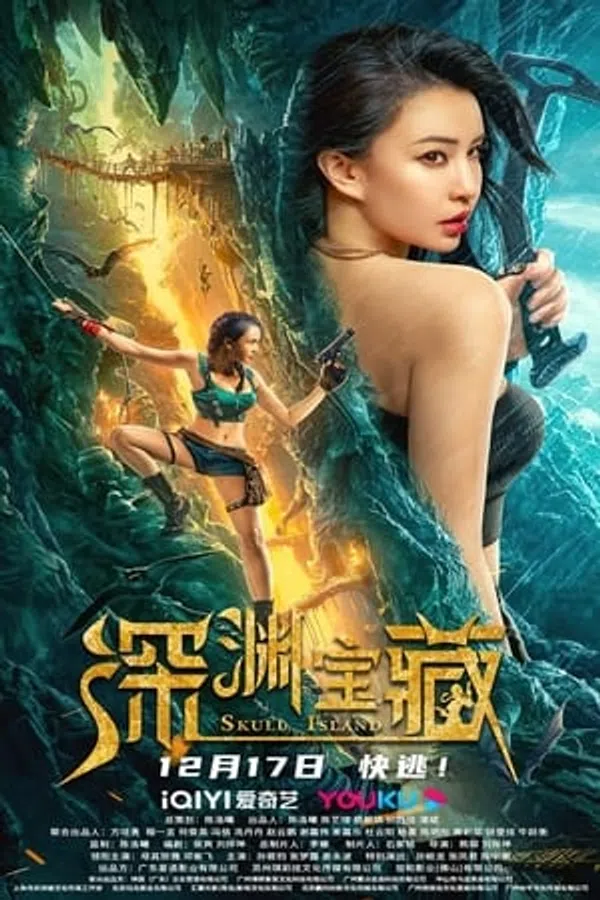 Xem Phim Kho Báu Nơi Vực Sâu Vietsub HD Online