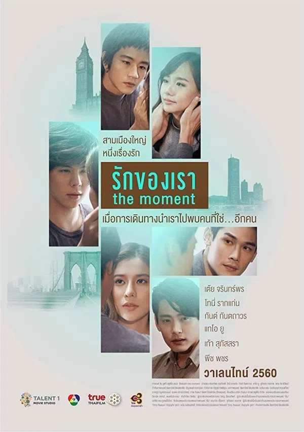 Xem Phim Khoảnh Khắc Vietsub HD Online