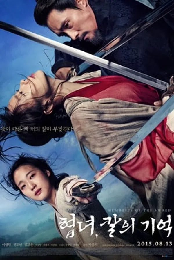 Xem Phim Kiếm Ký: Thâm Thù Phải Trả Vietsub HD Online