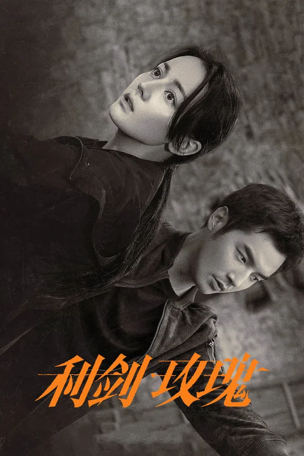 Xem Phim Kiếm Sắc - Hoa Hồng Vietsub HD Online