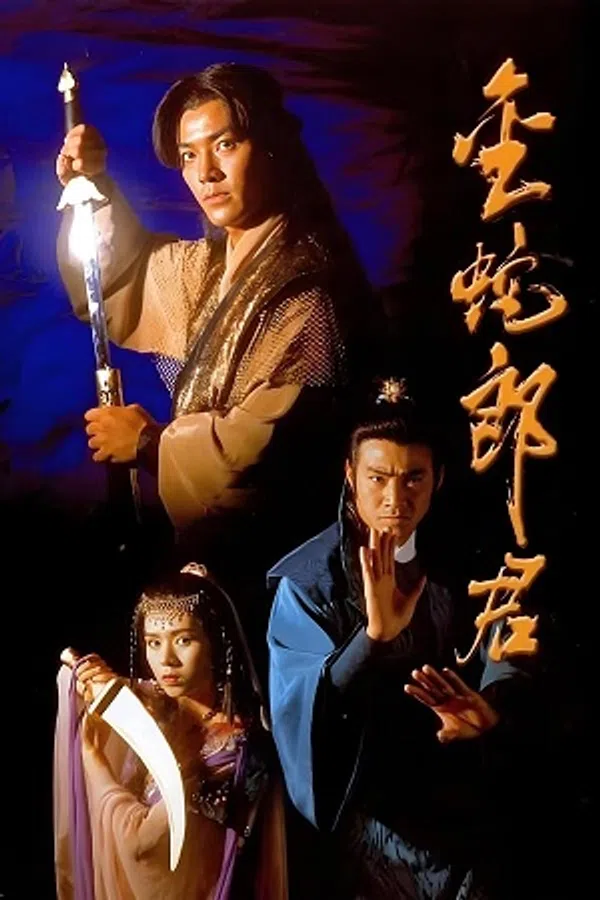 Xem Phim Kim Xà Kiếm Vietsub HD Online