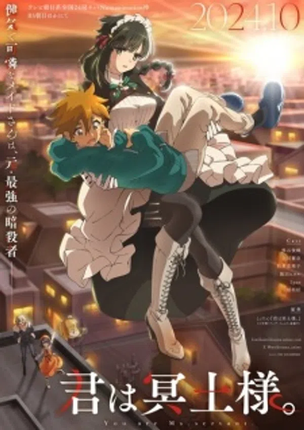 Xem Phim Kimi wa Meido-sama. Vietsub HD Online