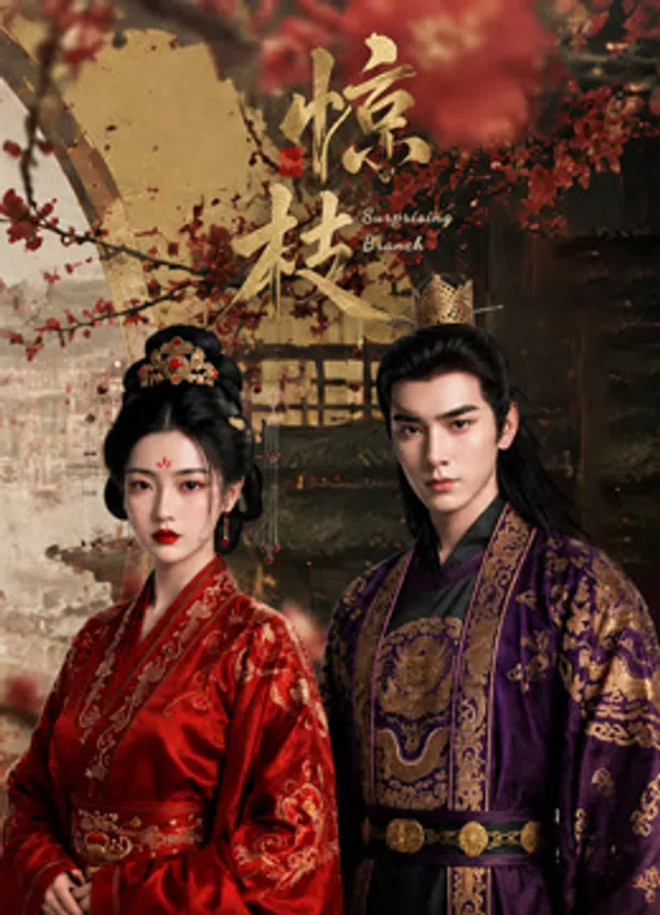 Xem Phim Kinh Chi Vietsub HD Online